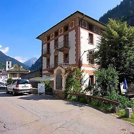 La Cascata Augio