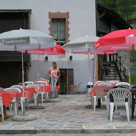 凯斯卡德酒店 Augio